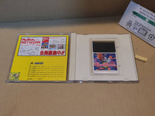Load image into Gallery viewer, Power Tennis - Nec Pce PcEngine