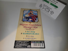 Load image into Gallery viewer, Slayers "Get Along" Megumi Hayashibara / Masami Okui - Music cd soundtrack