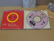 Load image into Gallery viewer, THE YAKYUKEN SPECIAL - Panasonic 3do