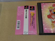 Load image into Gallery viewer, LITTLE WITCHING MISCHIEFS Majokko - Sony PS1 Playstation