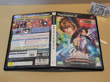 Load image into Gallery viewer, NeoGeo Battle Coliseum - Sony playstation 2