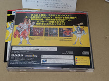 Load image into Gallery viewer, Kingdom Grandprix - Sega Saturn sat stn