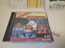 Load image into Gallery viewer, Youkai Douchuuki - Nec Pce PcEngine