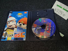 Load image into Gallery viewer, McDonald's Original Happy Disc - Not For Sale - Sony playstation 2