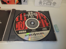 Load image into Gallery viewer, Dynamite Deka - Sega Saturn sat stn