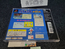 Load image into Gallery viewer, DORAEMON - NOBITAITO FUKKATSU NO HOSHI - Sony PS1 Playstation