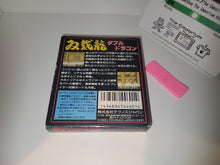 Load image into Gallery viewer, Double Dragon - Nintendo GB GameBoy