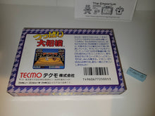 Load image into Gallery viewer, Tsuppari Oozumou - Nintendo Fc Famicom