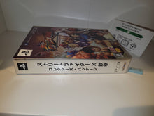 Load image into Gallery viewer, Street Fighter X Tekken limited edition - Sony PS3 Playstation 3