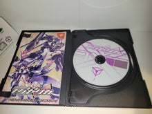 Load image into Gallery viewer, Trigger heart excelica limited - Sega dc Dreamcast