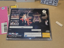 Load image into Gallery viewer, Choaniki: Kyuukyoku Muteki Ginga Saikyou Otoko - Sega Saturn SegaSaturn