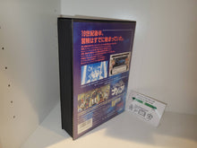 Load image into Gallery viewer, Nadia: The Secret of Blue Water 5'' FDx9 X68000 - pc software computer windows japan