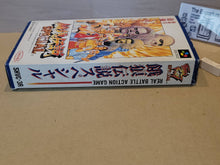Load image into Gallery viewer, Garou Densetsu Special / Fatal Fury Special  - Nintendo Sfc Super Famicom