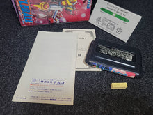 Load image into Gallery viewer, WrestleBall - Sega MD MegaDrive