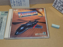 Load image into Gallery viewer, Avenger - Nec Pce PcEngine