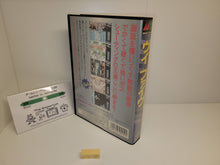 Load image into Gallery viewer, V-V / v - five / Grind Stormer - Sega MD MegaDrive