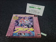 Load image into Gallery viewer, Chou Kousoku Gran Doll PikiPiki SPECIAL Premium Edition - Sony PS1 Playstation
