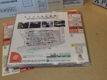 Load image into Gallery viewer, Sega Rally 2 - Sega dc Dreamcast