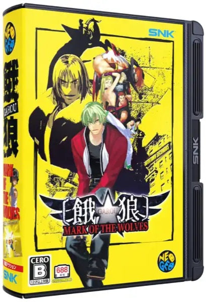 Garou Mark of the Wolves - Snk Neogeo Plus AES+ NG+ Plaion – The