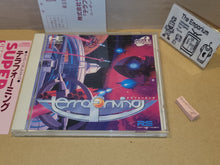 Load image into Gallery viewer, Syd Mead's Terraforming - Nec Pce PcEngine