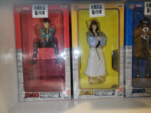 Load image into Gallery viewer, Lupin the Third DX Lupin Family Figure Set of 5 - toy action figure gadgets