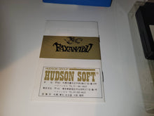 Load image into Gallery viewer, Faxanadu - Nintendo Fc Famicom
