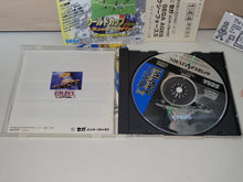 Load image into Gallery viewer, Galaxy Force II - Sega Saturn sat stn