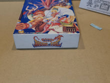 Load image into Gallery viewer, Breath of Fire - Nintendo Sfc Super Famicom