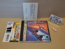 Load image into Gallery viewer, Layer Section - Sega Saturn sat stn