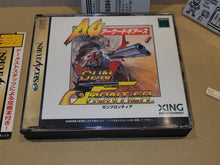 Load image into Gallery viewer, Gun Frontier - Sega Saturn SegaSaturn