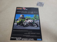 Load image into Gallery viewer, Manx TT Promo Flyer A4 - arcade artset art set