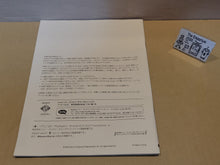 Load image into Gallery viewer, Playstation 2 Console - Sony playstation 2