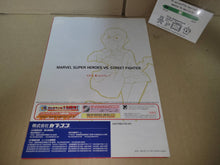Load image into Gallery viewer, Marvel Super Heroes vs Street Fighter Promo Flyer A4 - arcade artset art set