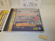 Load image into Gallery viewer, Wipeout - Sega Saturn SegaSaturn