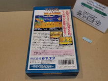 Load image into Gallery viewer, The King of Dragons
- Nintendo Sfc Super Famicom