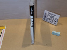 Load image into Gallery viewer, Code R - Sega Saturn sat stn