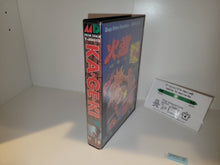 Load image into Gallery viewer, KaGeKi - Sega MD MegaDrive