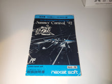 Load image into Gallery viewer, Summer Carnival '92 Recca MANUAL ONLY - Nintendo Fc Famicom