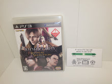Load image into Gallery viewer, Biohazard 15th Anniversary Box - Sony PS3 Playstation 3