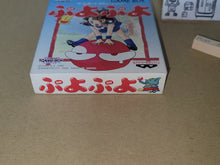 Load image into Gallery viewer, Puyo Puyo - Nintendo GB GameBoy