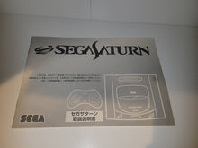 Load image into Gallery viewer, Sega Saturn Console - Sega Saturn sat stn