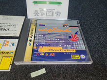 Load image into Gallery viewer, Wipeout - Sega Saturn SegaSaturn