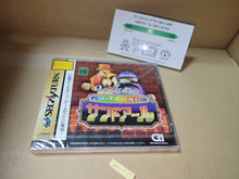 Load image into Gallery viewer, 2do arukotowa sandoahru - Sega Saturn sat stn