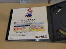 Load image into Gallery viewer, Street Fighter Collection - Sega Saturn sat stn