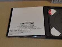 Load image into Gallery viewer, Gun Frontier - Sega Saturn SegaSaturn