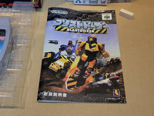 Load image into Gallery viewer, Blast Dozer / BlastDozer - Nintendo64 N64 Nintendo 64
