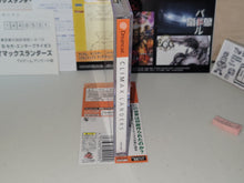 Load image into Gallery viewer, Climax Landers - Sega dc Dreamcast