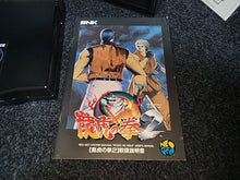 Lade das Bild in den Galerie-Viewer, Ryuko no Ken 2 / Garou Densetsu Special set - Snk Neogeo AES NG