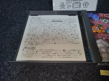 Load image into Gallery viewer, Arthur to Astaroth no Nazomakaimura: Incredible Toons - Sony PS1 Playstation