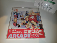 Load image into Gallery viewer, Fatal Fury 2 / Garō Densetsu 2 - Nec Pce PcEngine
